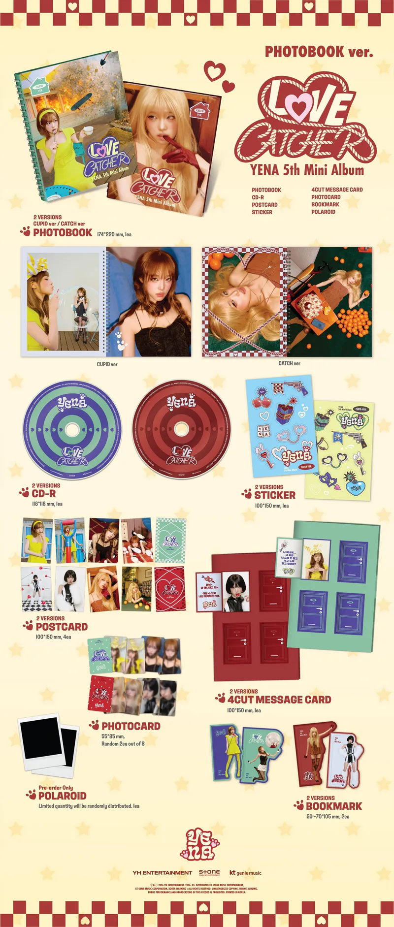 [세트] 최예나 - [LOVE CATCHER] (PHOTOBOOK ver.) 2