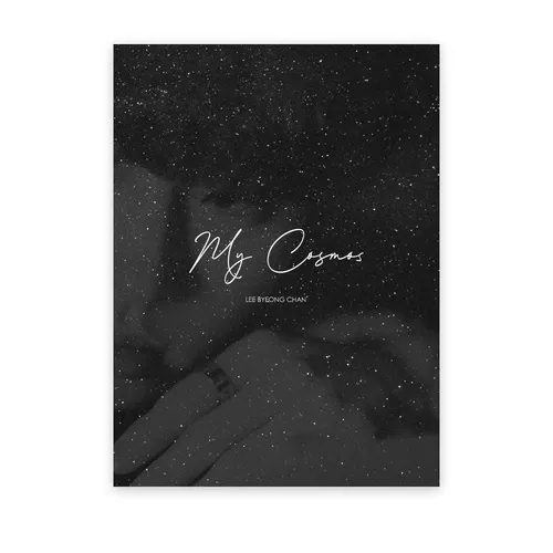 이병찬 - 미니앨범 [My Cosmos]