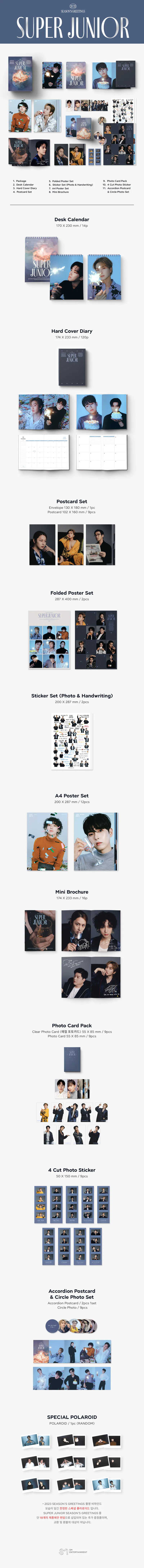 슈퍼주니어 (Super Junior) - 2023 SEASON'S GREETINGS 3