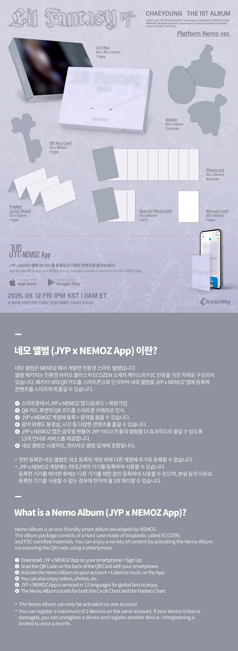 CHAEYOUNG(채영) - [LIL FANTASY vol.1] (Platform Nemo Ver.) 상세 이미지 2