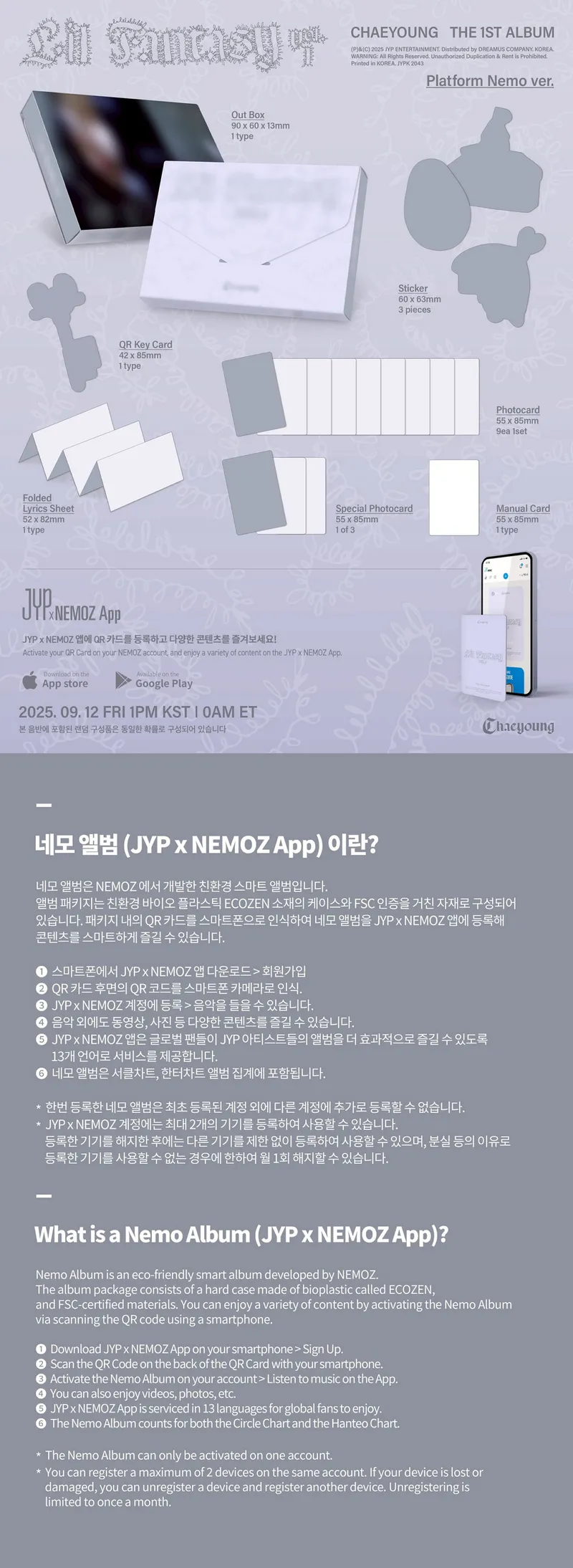 CHAEYOUNG(채영) - [LIL FANTASY vol.1] (Platform Nemo Ver.) 2