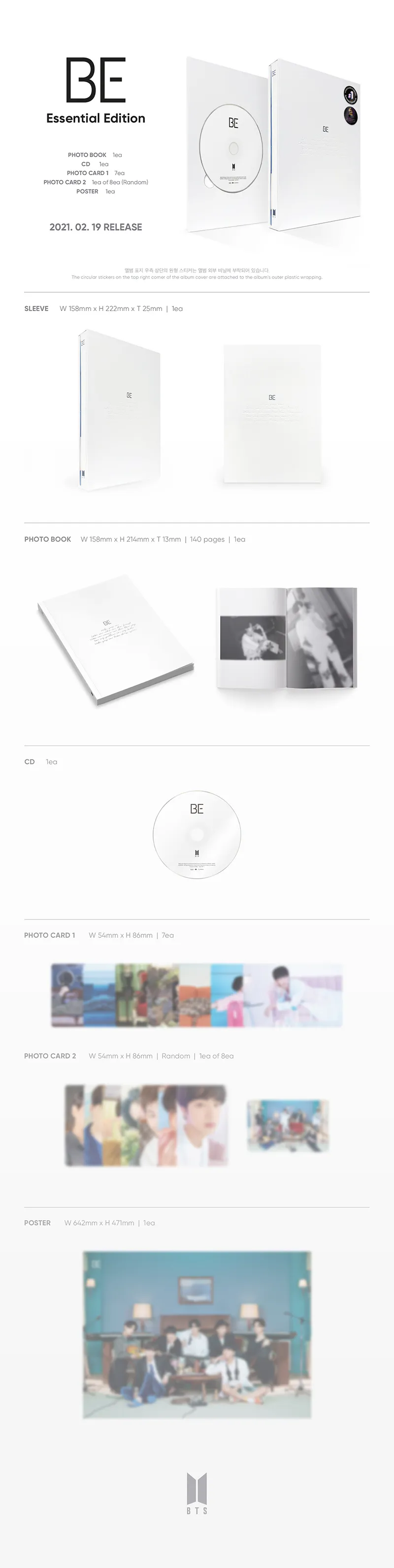 방탄소년단 (BTS) - [BE] (Essential Edition) 2