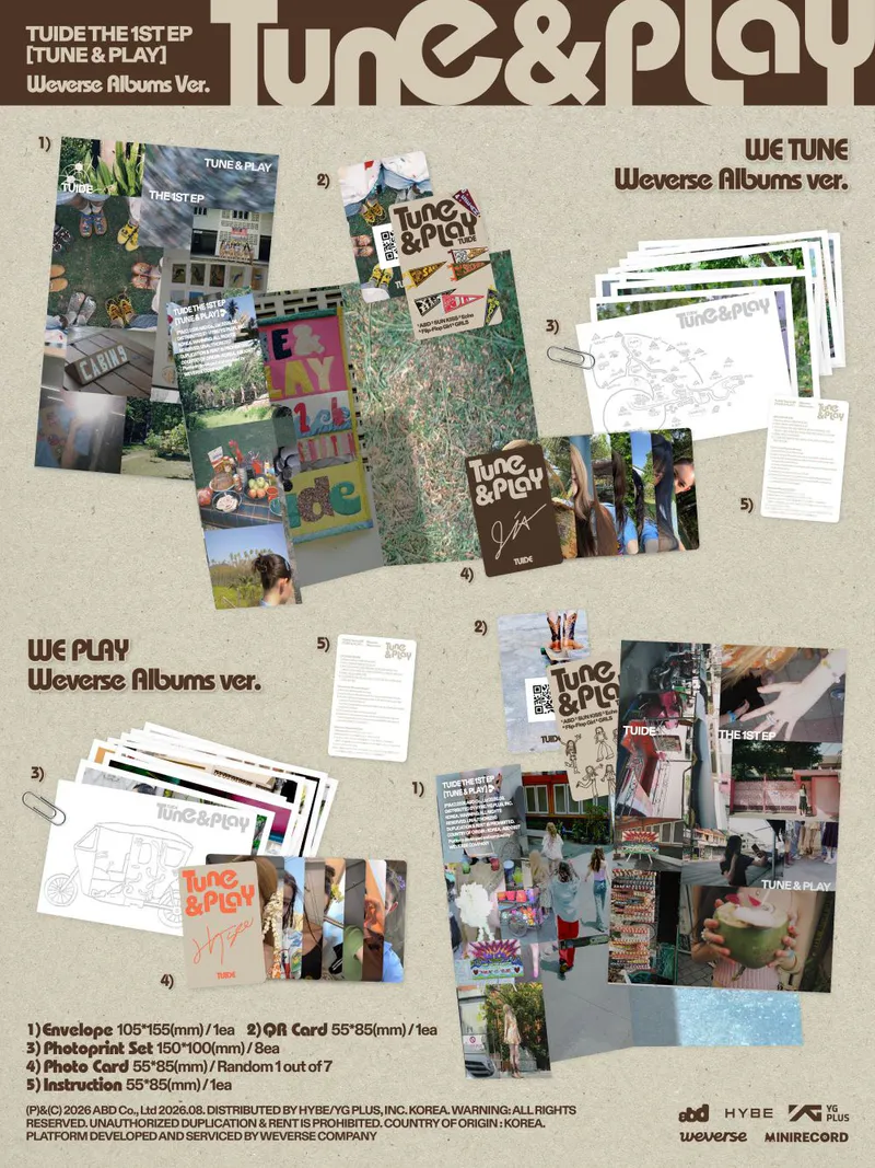 [랜덤] TUIDE (튜이드) - The 1st EP [TUNE & PLAY] (Weverse Albums ver.) 2