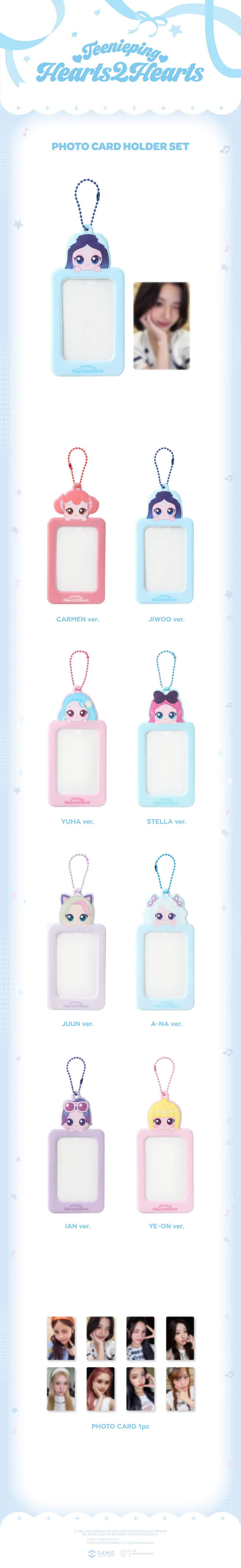[멤버선택] 캐치티니핑 X 하츠투하츠 콜라보 MD - PHOTO CARD HOLDER SET 2