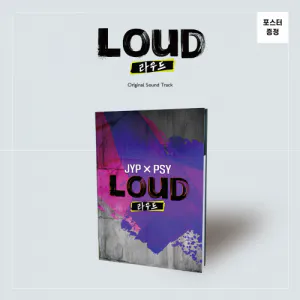 SBS 2021 WORLDWIDE 보이그룹 프로젝트 - [Boys be LOUD]