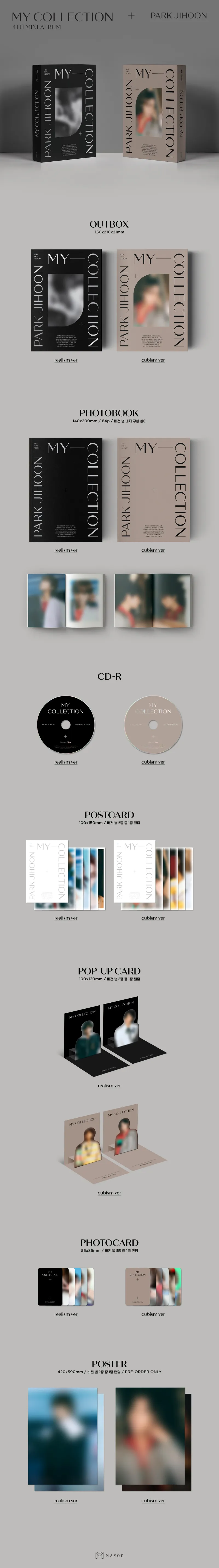 박지훈 (PARK JIHOON) - 미니4집 [My Collection] (realism ver.) 상세 이미지 2