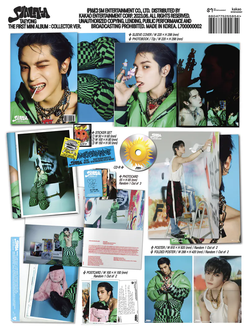 태용 (TAEYONG) - 미니1집 [SHALALA] (Collector Ver.) 2