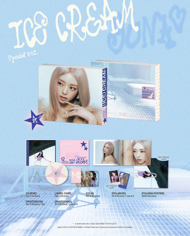[세트] YUNA(ITZY) - [Ice Cream] SPECIAL Ver. (총 2종, A/B Ver.) 2