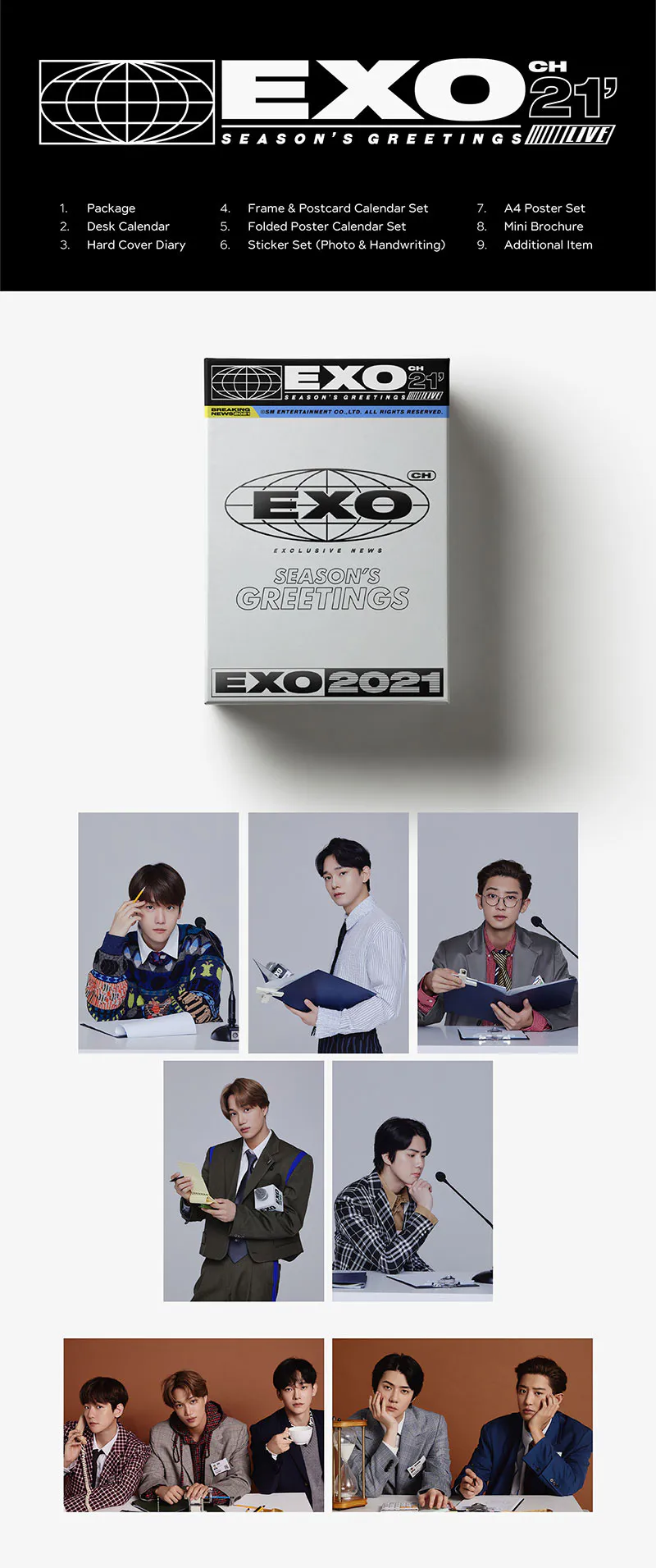 엑소 (EXO) - 2021 시즌그리팅 (2021 SEASON'S GREETINGS) 2