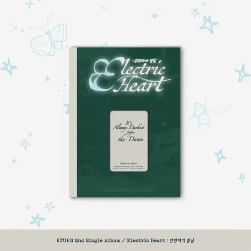 8TURN (에잇턴) - [Electric Heart : 찬란하게 빛날]
