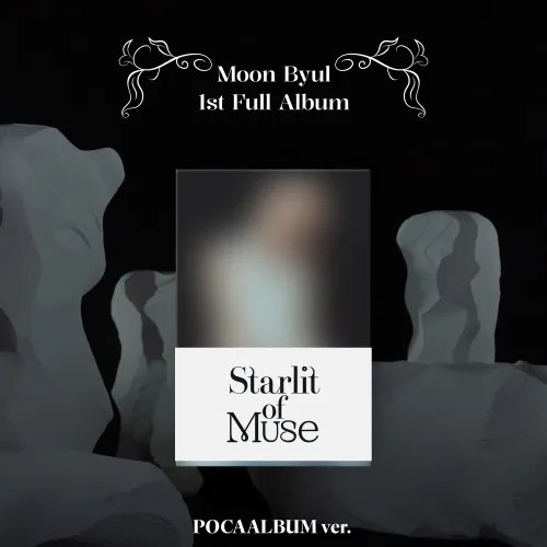 문별 (MOON BYUL) - 정규 1집 [Starlit of Muse] (POCAALBUM ver.)