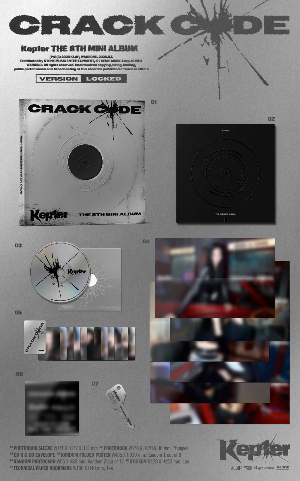 [랜덤] Kep1er (케플러) - [CRACK CODE] (LOCKED ver. / UNLOCKED ver.) 상세 이미지 2