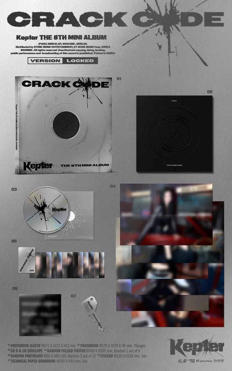 [랜덤] Kep1er (케플러) - [CRACK CODE] (LOCKED ver. / UNLOCKED ver.) 2