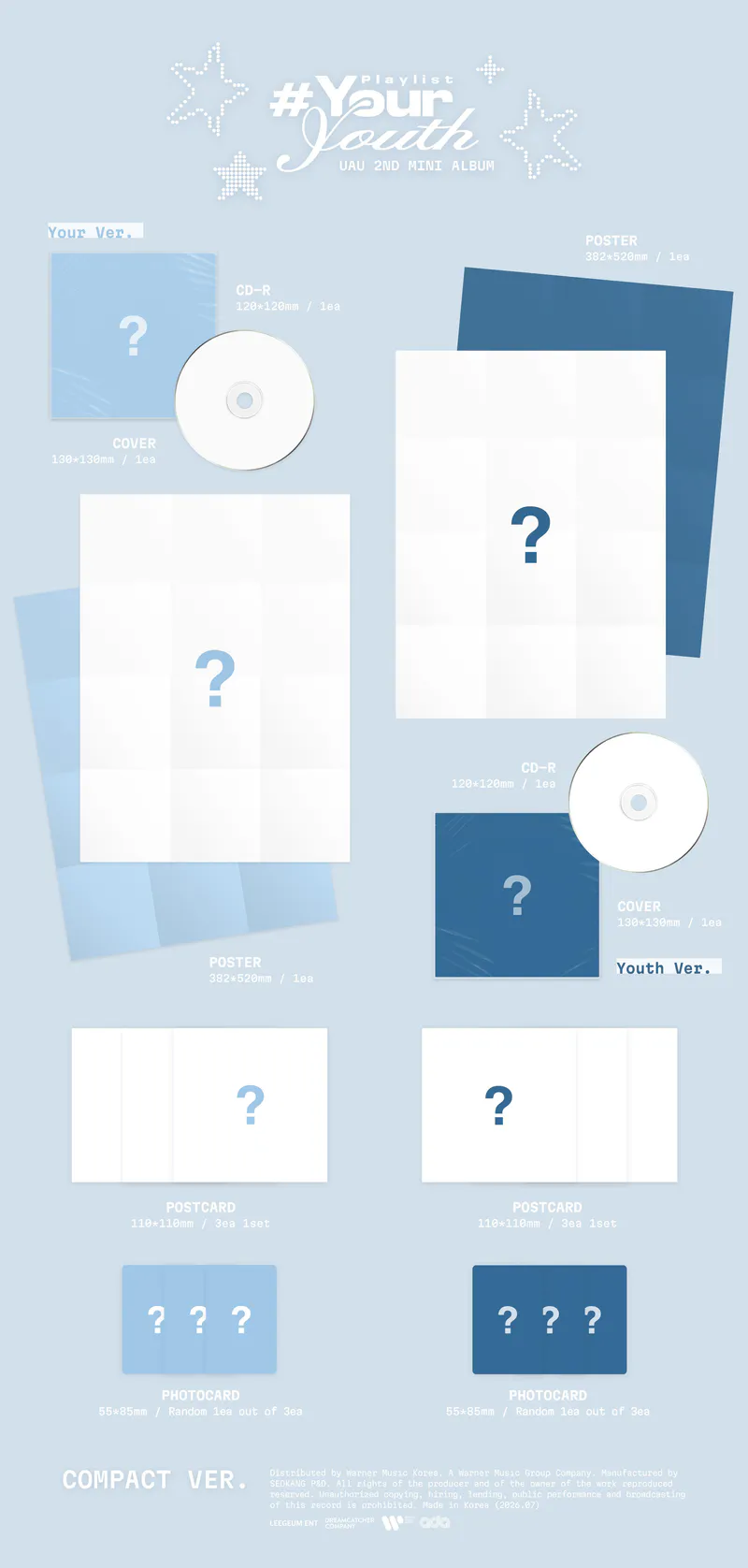 [랜덤] 유아유(UAU) - Playlist #Your Youth [COMPACT VER.] (Your ver., Youth ver.) 2