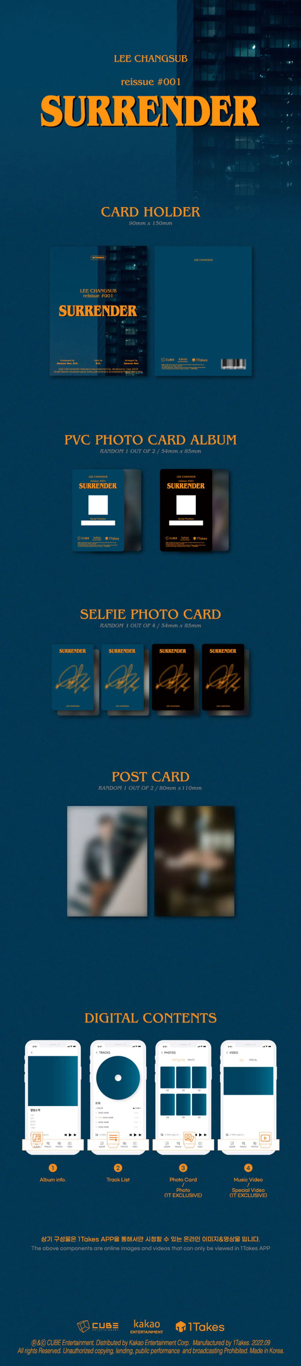 이창섭 (LEE CHANGSUB) - reissue #001 [SURRENDER] (Platform Ver.) 상세 이미지 2
