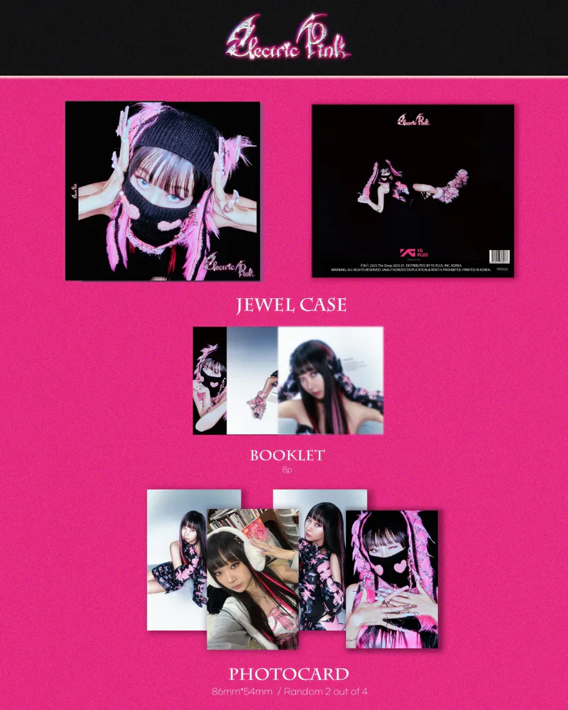 The Deep - [Electric Pink] 2