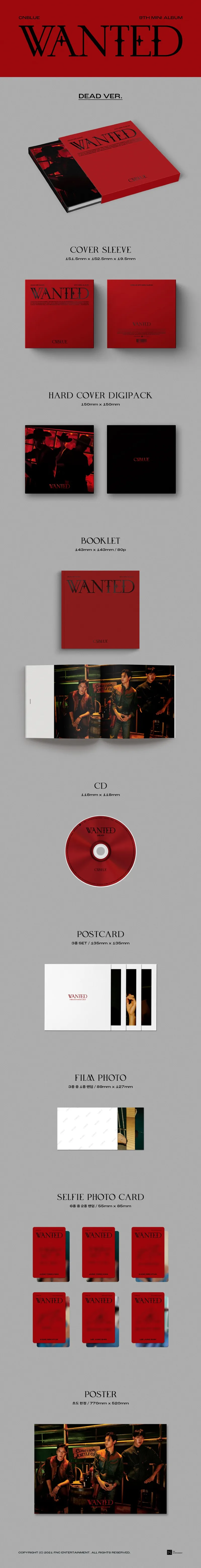 [세트] CNBLUE (씨엔블루) - 미니9집 [WANTED] 상세 이미지 2