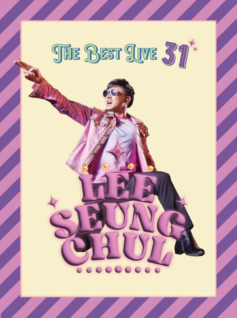 이승철 - Live 베스트 앨범 [The Best Live 31] 2
