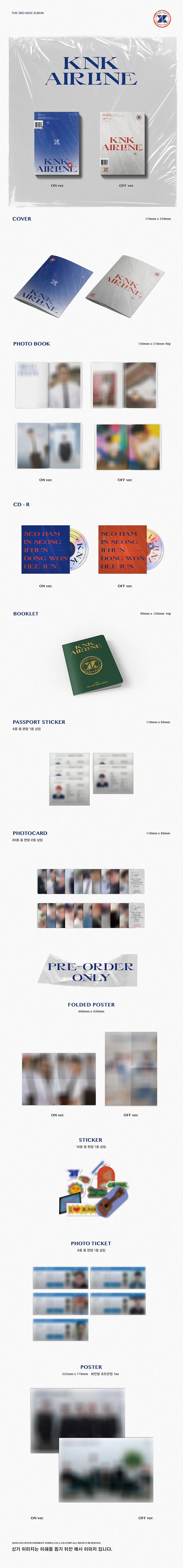 크나큰(KNK) 3rd mini album [KNK AIRLINE] ON ver. 상세 이미지 2