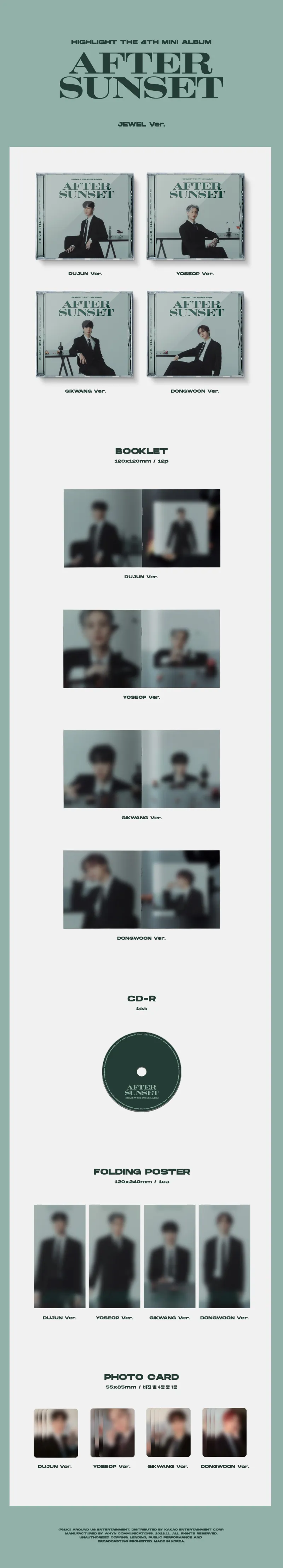 [랜덤] 하이라이트 (Highlight) - 미니4집 [AFTER SUNSET] (Jewel ver.) 2