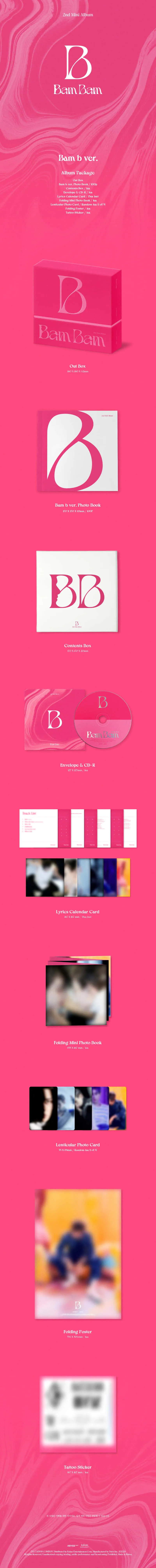 뱀뱀 (BamBam) - 미니2집 [B] (Bam b ver.) 2
