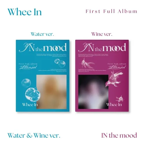[세트] 휘인 (Whee In) - 정규 1집 [IN the mood] (Photobook ver.)