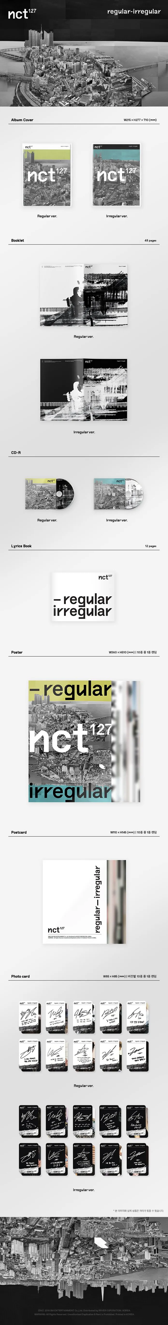 [랜덤] NCT 127 (엔시티 127) - 정규1집 [NCT #127 Regular-Irregular] 2