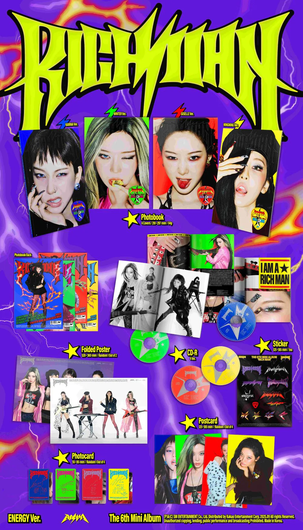 [세트] 에스파 (aespa) - 미니 6집 [Rich Man] (ENERGY Ver.) 상세 이미지 2