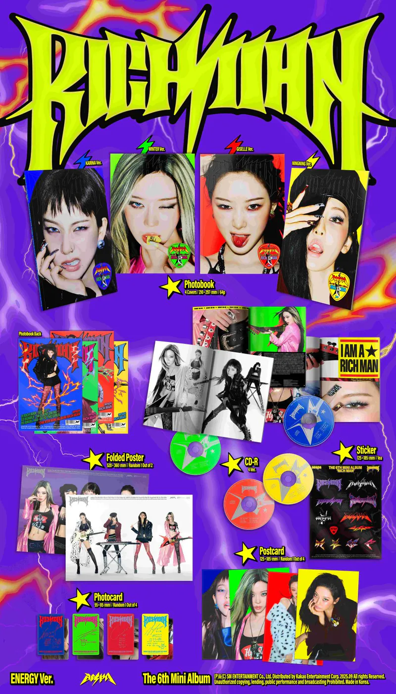 [세트] 에스파 (aespa) - 미니 6집 [Rich Man] (ENERGY Ver.) 2