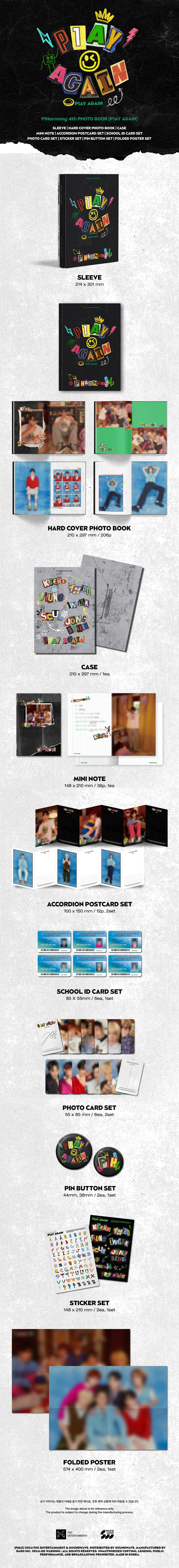 P1Harmony (피원하모니) - P1Harmony 4th PHOTO BOOK  [P1AY AGAIN] 상세 이미지 2