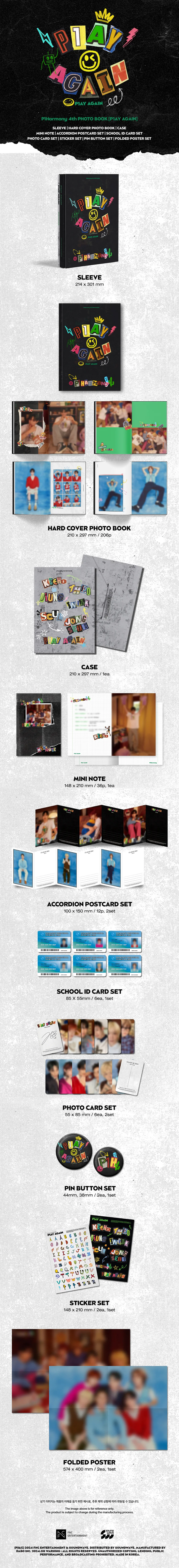 P1Harmony (피원하모니) - P1Harmony 4th PHOTO BOOK  [P1AY AGAIN] 2