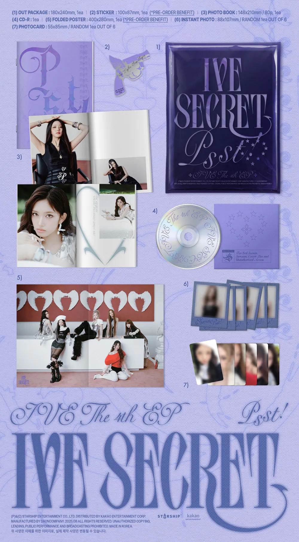 [세트] IVE (아이브) - 미니 4집 [IVE SECRET] (Shh! ver. / Gasp! ver. / Psst! ver. / LOVED IVE ver.) 상세 이미지 4