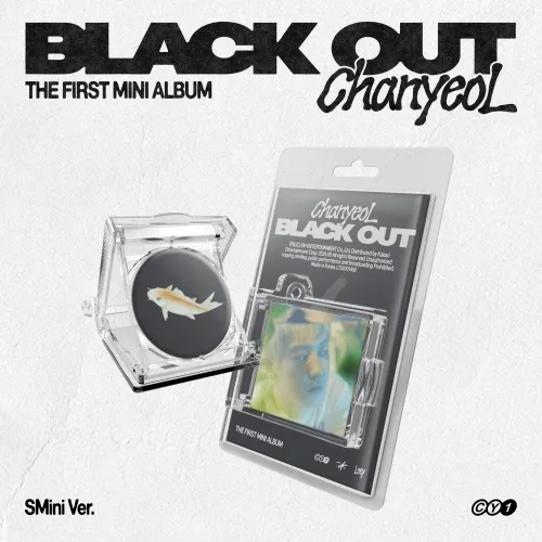 찬열 (CHANYEOL) - 미니 1집 [Black Out] (SMini Ver.)
