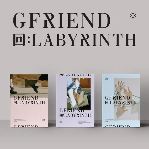 [랜덤] 여자친구 (GFRIEND) - [回:LABYRINTH]