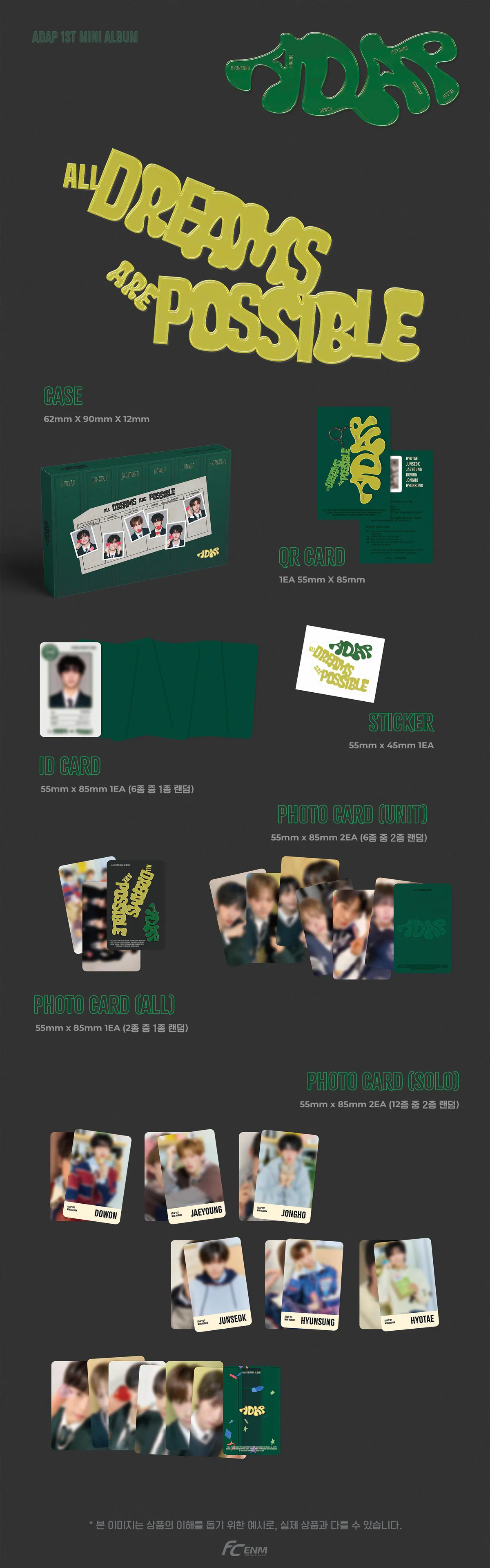 ADAP - 1ST MINI ALBUM ALL DREAMS ARE POSSIBLE (PLATFORM Ver.) 상세 이미지 2