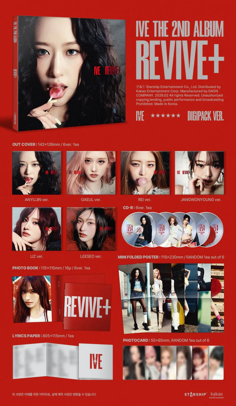 [세트] IVE (아이브) - IVE THE 2ND ALBUM [REVIVE+]   (Digipack Ver.) 6종 (안유진/가을/레이/장원영/리즈/이서 Ver.) (한정반) 2