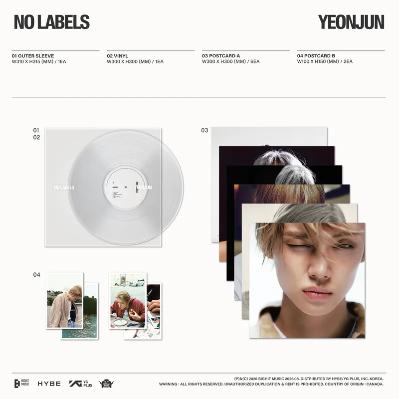 연준 - NO LABELS 2