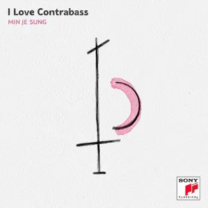 성민제 (Sung Min Je) - 5집 [I LOVE CONTRABASS]