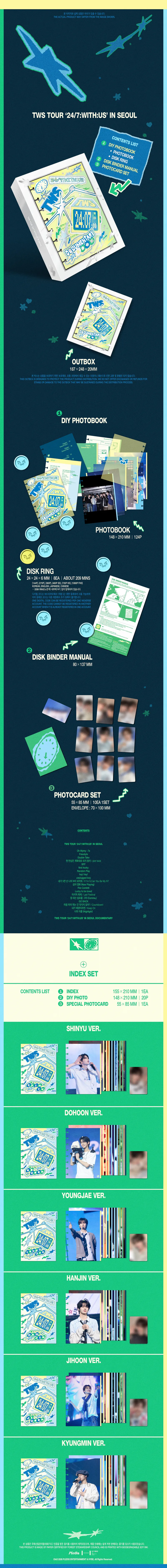 [SET] 투어스 (TWS) - TWS TOUR [24/7:WITH:US] IN SEOUL + INDEX SET 2