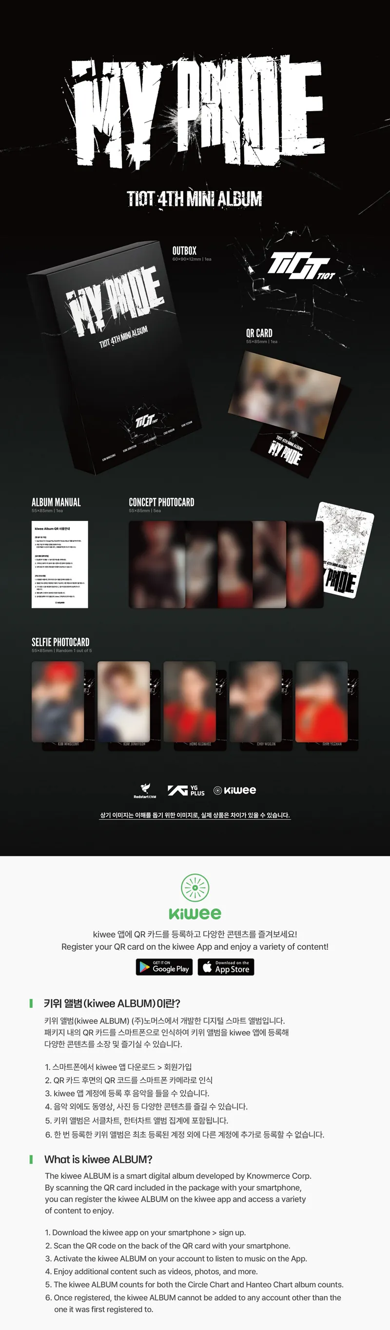 TIOT - 4rd Mini Album [MY PRIDE] (MY PRIDE Ver.) (Platform album) 2