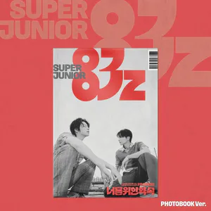 SUPER JUNIOR-83z - 미니 1집 [너를 위한 약속 (Promise)] (Photobook Ver.)