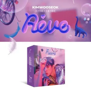 김우석 (KIMWOOSEOK) - 3RD DESIRE [Reve] (KiT ver.)