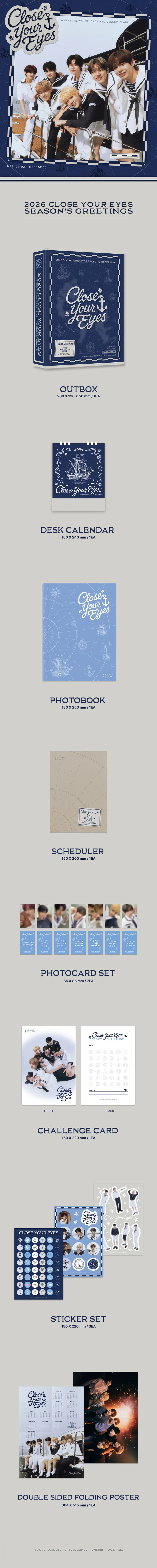 클로즈 유어 아이즈 (CLOSE YOUR EYES) - 2026 CLOSE YOUR EYES SEASON'S GREETINGS 2