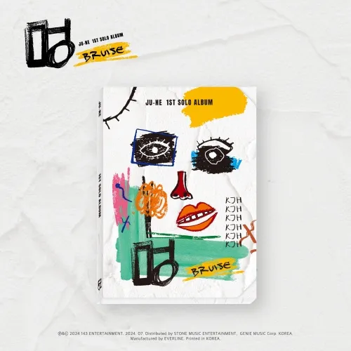 구준회 - 1ST SOLO ALBUM [멍]