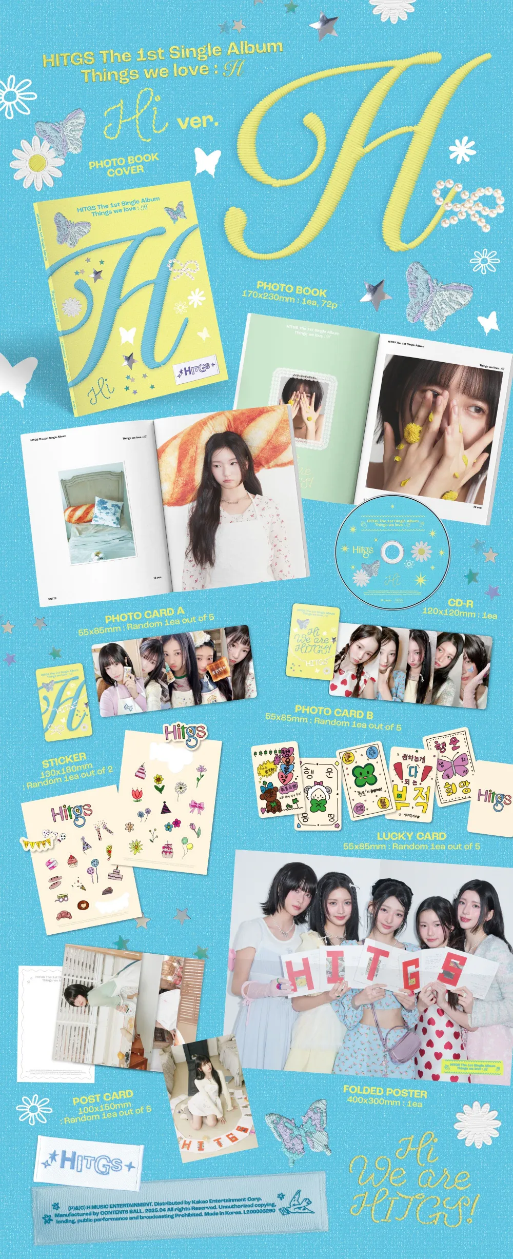 [세트] HITGS (힛지스) - 싱글 1집 [Things we love : H] (Hi ver. / Hello ver.) 상세 이미지 2