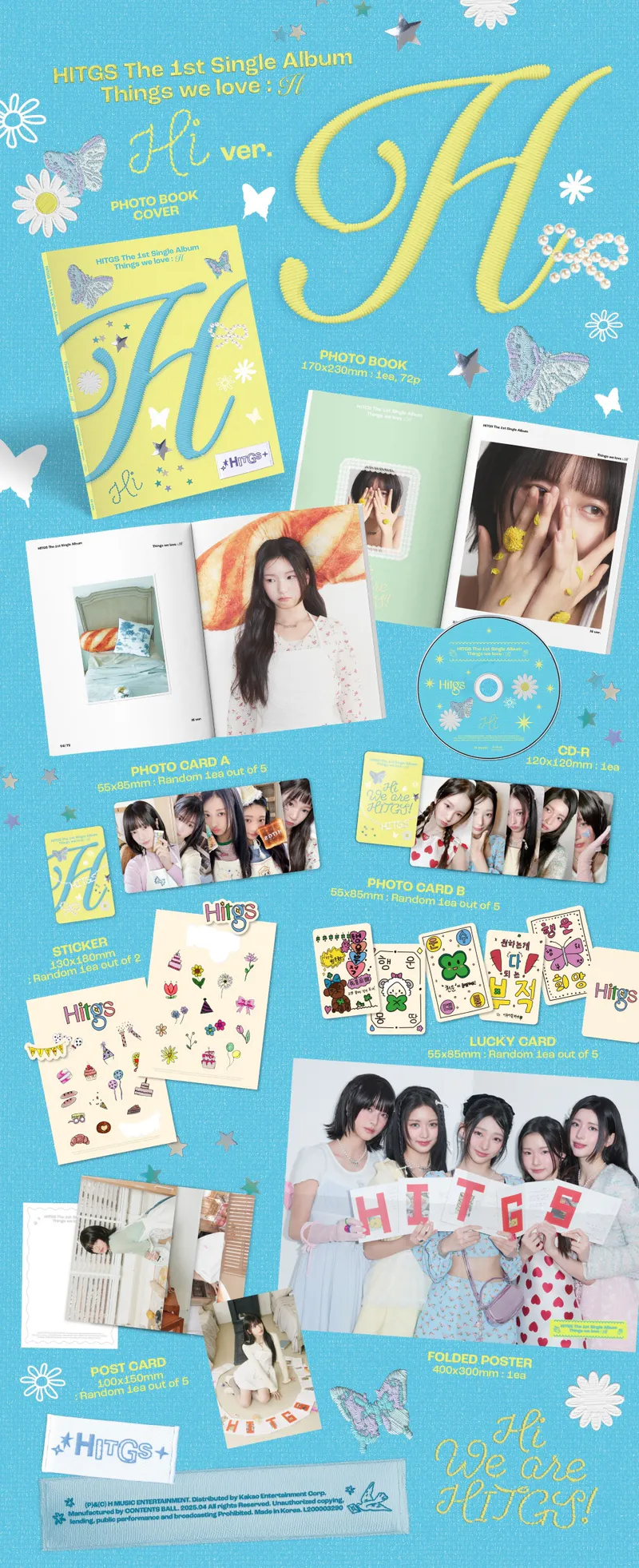 [세트] HITGS (힛지스) - 싱글 1집 [Things we love : H] (Hi ver. / Hello ver.) 2