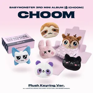 [세트] BABYMONSTER - 3rd MINI ALBUM [춤 (CHOOM)] Plush Keyring Ver._SET