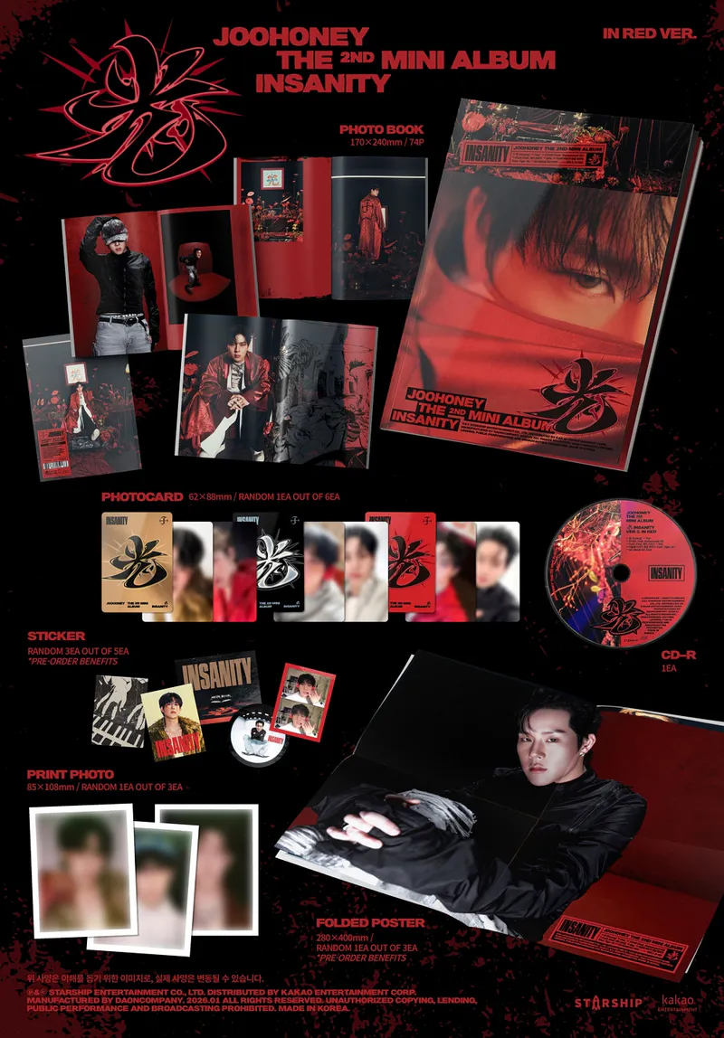 [랜덤] JOOHONEY(주헌) - THE 2ND MINI ALBUM  [光 (INSANITY)]  (링 위의 호랑이 VER. / 미쳐야 빛난다 VER. / IN RED VER. ) 2