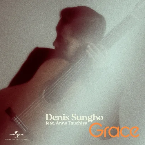 드니 성호 (Denis Sungho) - [Grace] (CD)