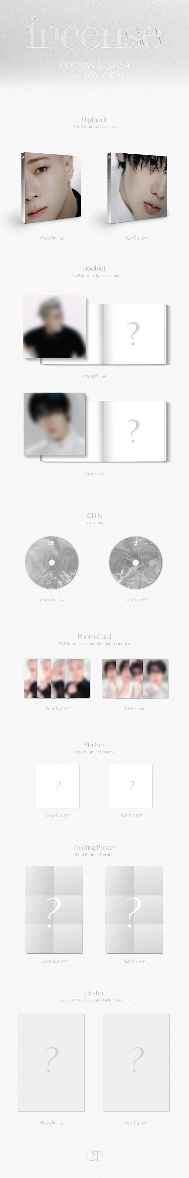 문빈&산하(ASTRO) - 미니3집 [INCENSE] (Digipack / Sanha ver.) 2